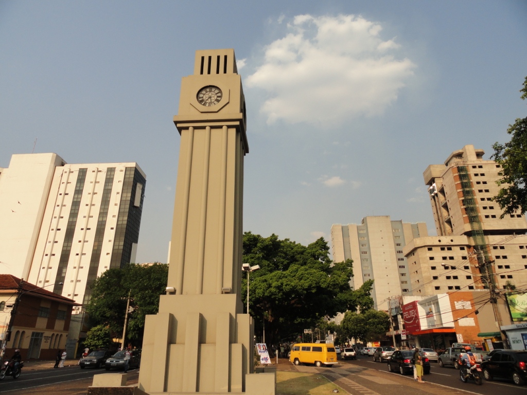 Vagas de Estágio em Campo Grande MS